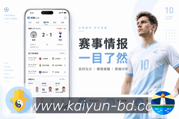 我们的使命与愿景